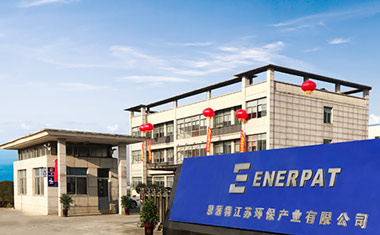 恩派特-生产基地