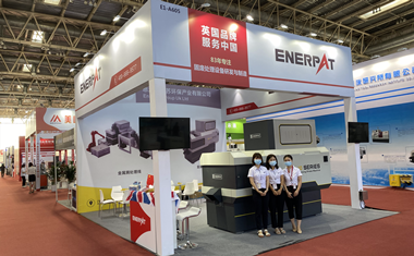 恩派特参展2020第十五届中国国际机床工具展览会