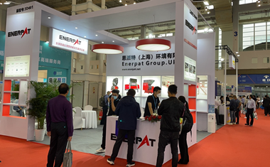 恩派特参展2021第十四届宁波国际塑料橡胶工业展览会