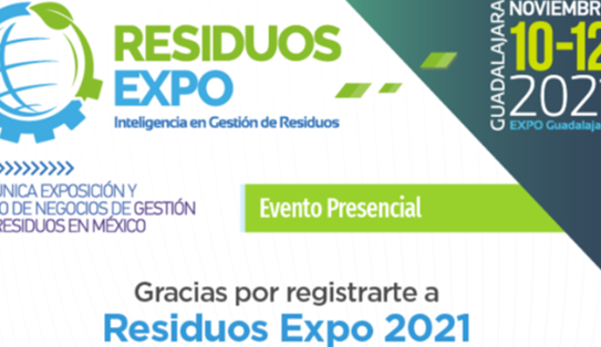 【邀您参展】恩派特参加墨西哥Residuos Expo第五届回收博览会
