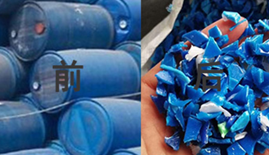 化工桶破碎机，保障危废回收的重要设备