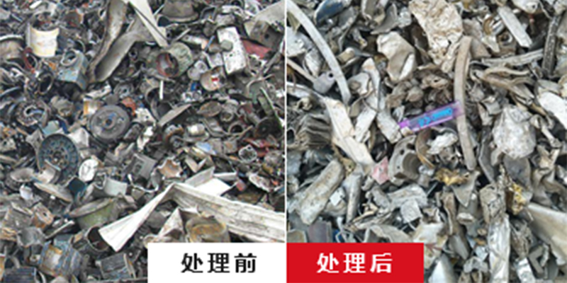 废铝撕碎机，解决废铝料处理难题，洁净工厂环境