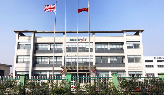 恩派特怎么样？