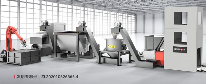 金属切屑破碎压饼解决方案