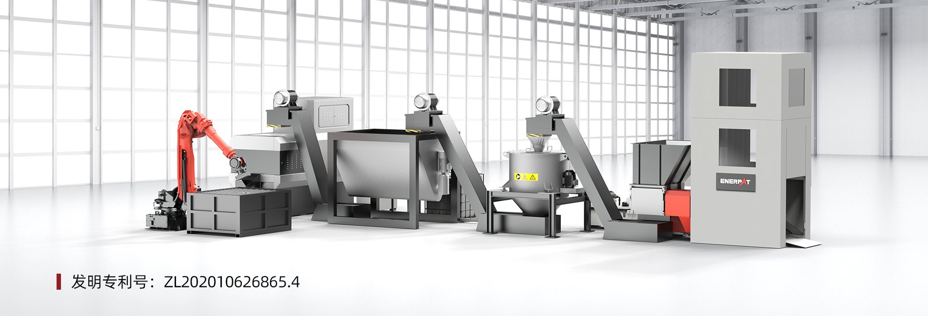 镍合金屑破碎脱油清洗压饼方案